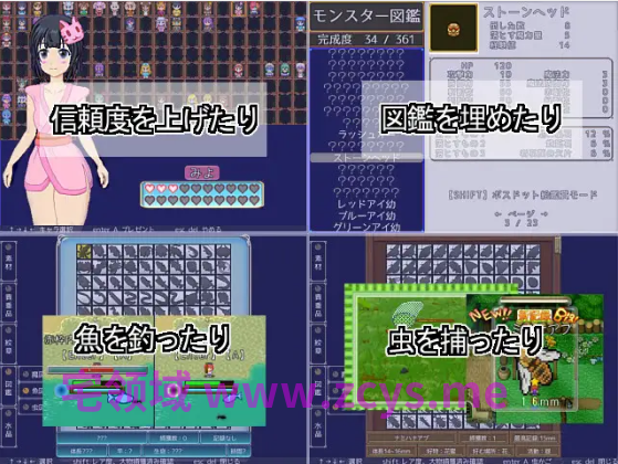 【像素RPG】ドレスアップナイト -True Knight’s Refrain-AI汉化版[新作]