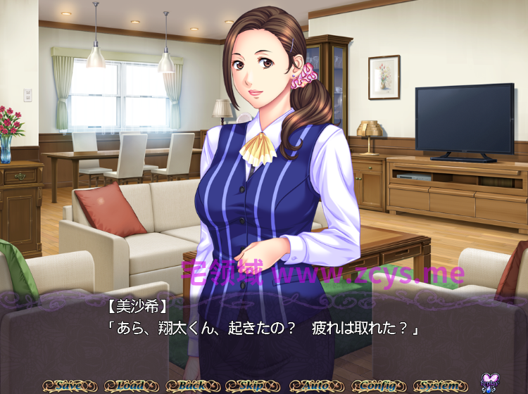 【拔作ADV】年増女の性～美沙希玉江の場合～AI汉化版