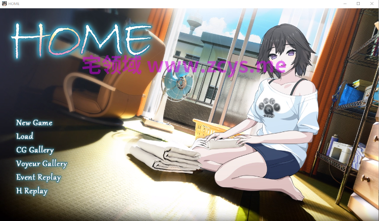 【盗摄SLG】HOME AI汉化版[热卖新作]