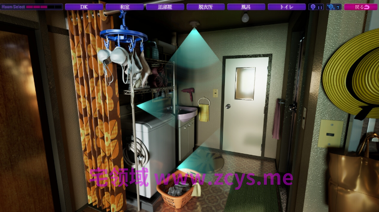 【盗摄SLG】HOME AI汉化版[热卖新作]
