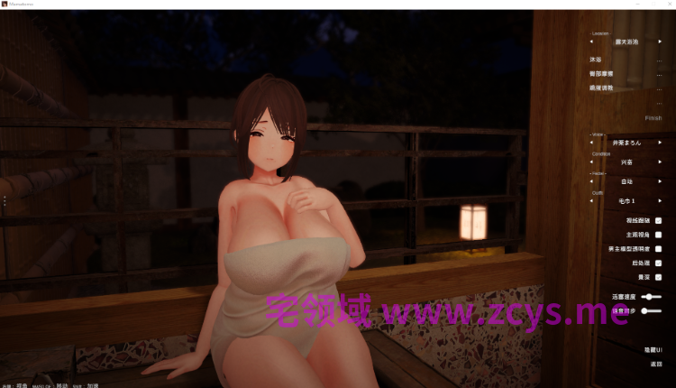 【互动SLG】[3D]不倫旅館 ～息子の友だちのママ～Ver1.0.1 DL官方中文版[新作][去码]