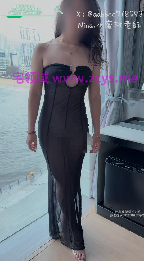 nina小蜜桃老师   8月27日更新 韩国🇰🇷海景饭店 【1V 307MB】