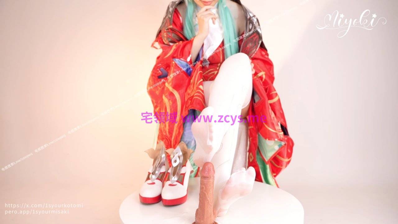 铃木美咲 因缘际会·少司缘 1V16P 846M P盘