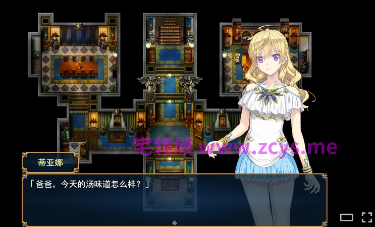 【日式RPG】帝国骑士 Ver1.02 Steam官方中文步兵版