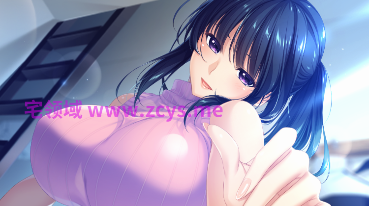 【日式ADV】[竹子社]ねぇねぇ姉 AI汉化版