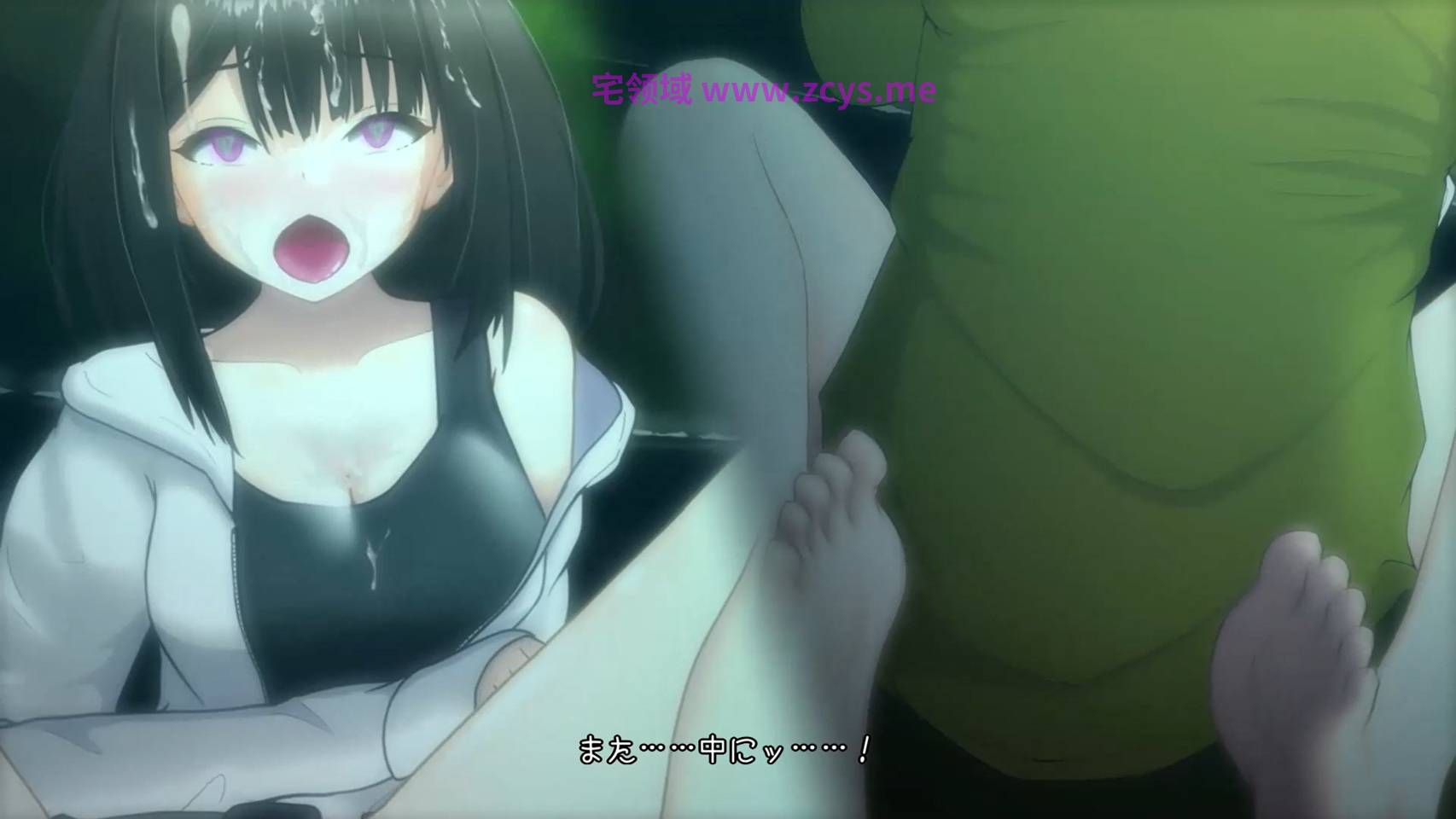 なまあしっくす -ユキの場合-(2v4p)984MB