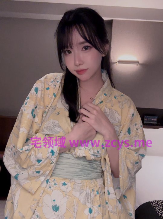Ahrin Japanese Location [193P19V]2.48g