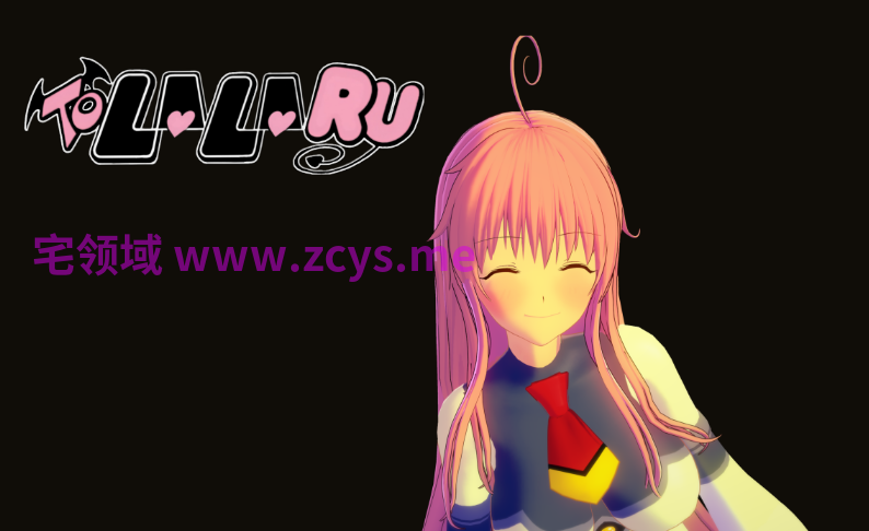 [日式SLG/汉化] 出包女王：致菈菈 To Lala-RU v0.3.1a [PC+安卓/3.7G]
