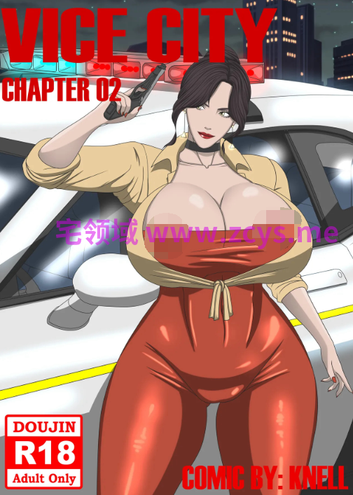 [Knell] VICE CITY CHAPTER01-02[82P/100M]