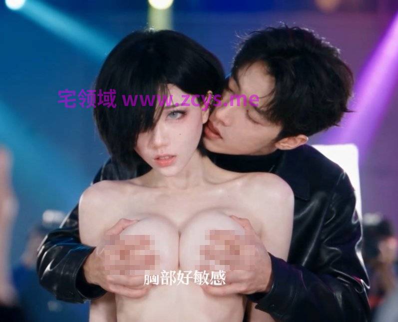 《存在感零》 EP1 1V336M百度盘