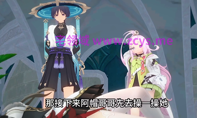 DDD akm 8月30 散兵的世界征服计划 番外篇 桑多涅的重生[120M]