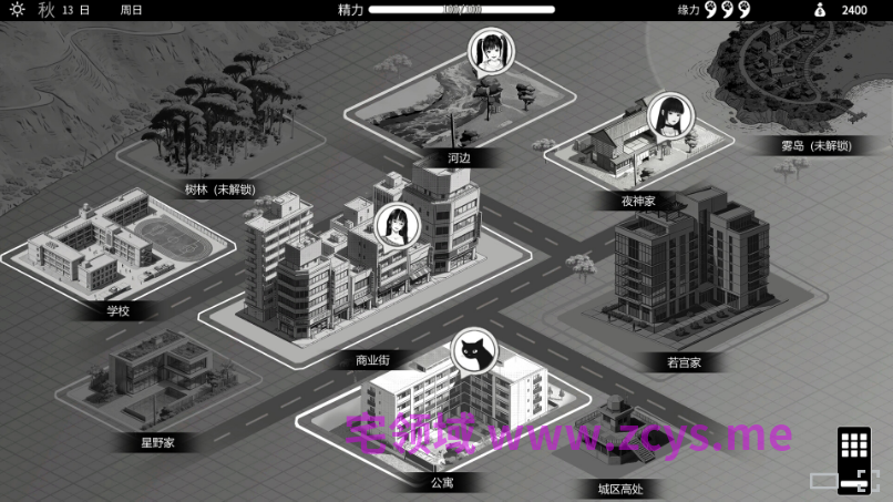 【互动SLG】与魅同行~关于用涩涩拯救世界这件事~Ver1.0.2 Steam官方中文步兵版
