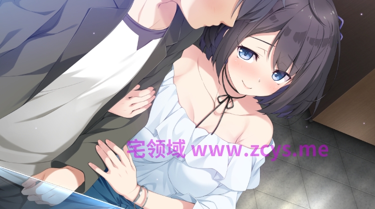 【日式ADV】おしかけ奥様と、キミの嘘 AI汉化版[新作]+限定特典音声