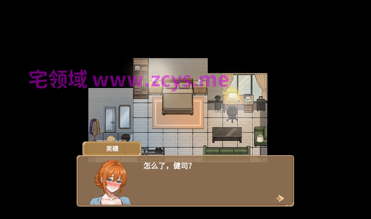 【RPG】妻がアダルトサイトに登場しました AI汉化版[新作]