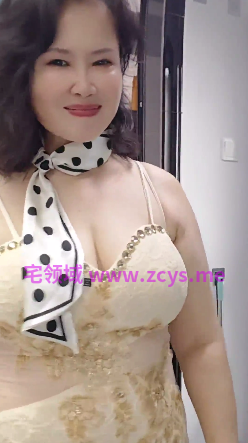 NO.3316 抖音 慧慧兰兰 肉感熟女大尺度定制 24V 915M