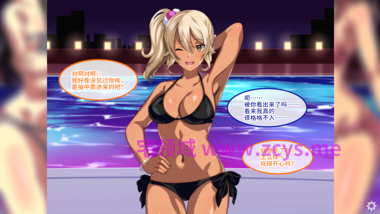 【拔作ADV】欢迎来到会员制夜间泳池 骚货聚集的秘密乐园!Ver1.5 Steam官方中文版