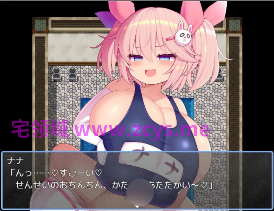 【日式RPG】魔法学校脱出記-Remake-AI汉化版[新作]