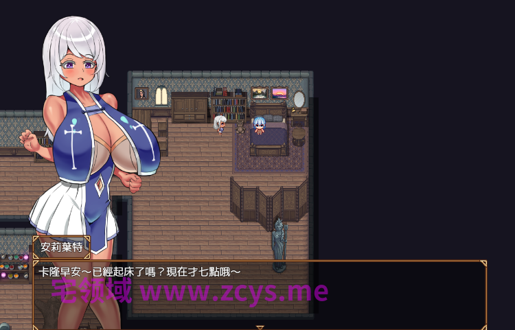 【日式RPG】正〇勇者成名錄 ショタ勇者の成り上がり Ver1.0 DL官方中文版[新作]