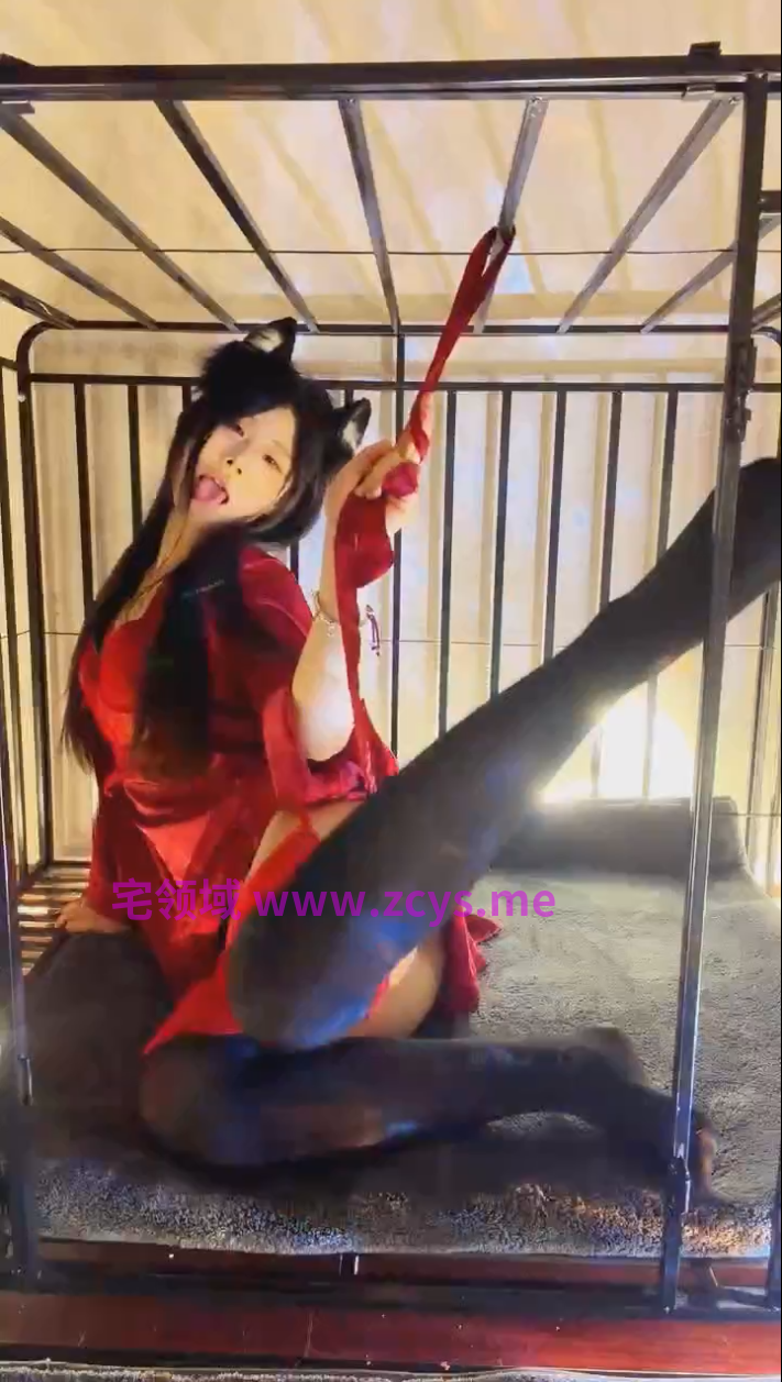 玩物直播花花-260809 诱惑纯享【1V】【334MB百度云】