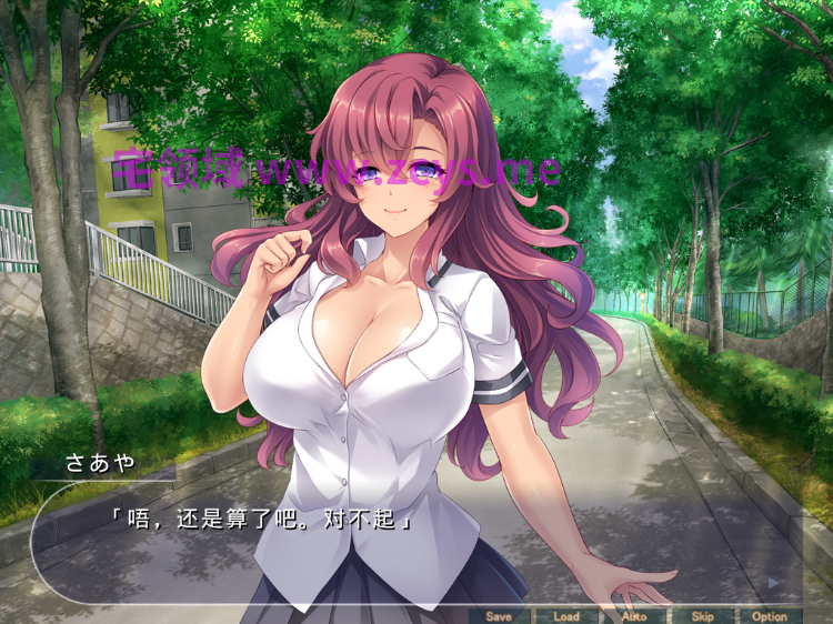 【拔作ADV】[Miel]孕らフレ～即堕ちベタ惚れな孕ませオナホセフレたちとサルみたいにヤりまくる学園ハーレム性活～AI汉化版