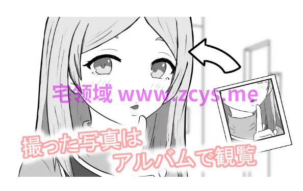 【日式SLG】幼馴染のエッチなコスプレ撮影会 Ver1.0 AI汉化版
