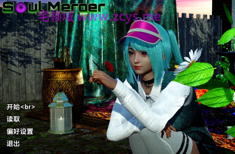[亚洲风SLG/汉化] 灵魂融合 Soul Merger v0.15 [PC+安卓/1.7G]
