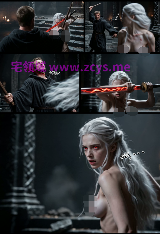 桑玛普特的红瞳玫瑰09-10[50P/550M]