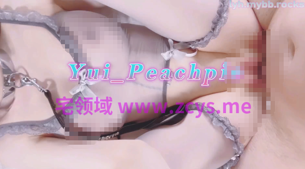 Peachpie 被哥哥開包嬌嫩小粉菊_帶上肛塞小尾巴_粉粉嫩嫩的小菊花都是哥哥大雞巴的形狀【666m】