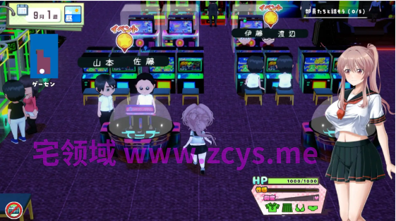 【互动SLG】[3D]雨瀬みゆを全国大会につれてって！Ver1.0.2 AI汉化版
