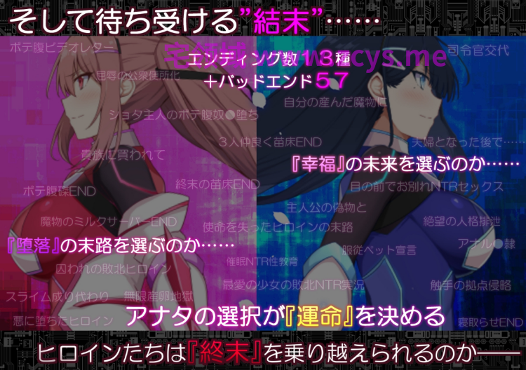 【爆款RPG】コード:アポカリプス -堕落の神姫と奈落の王-Ver2.00 AI汉化版