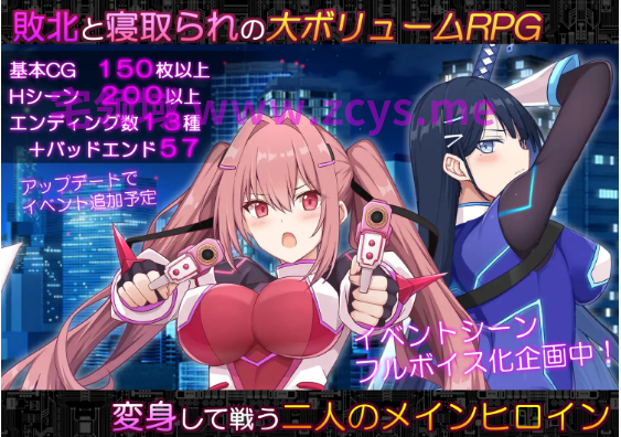 【爆款RPG】コード:アポカリプス -堕落の神姫と奈落の王-Ver2.00 AI汉化版