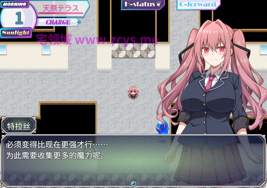 【爆款RPG】コード:アポカリプス -堕落の神姫と奈落の王-Ver2.00 AI汉化版
