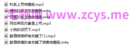 鱼筱 醉酒被病娇舍友睡了等 合集 【7A311M】