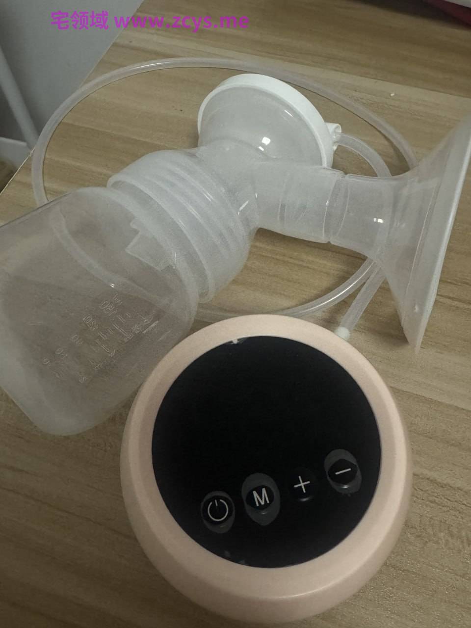 婉儿别闹  哺乳期的小妈1+2  440M百度盘
