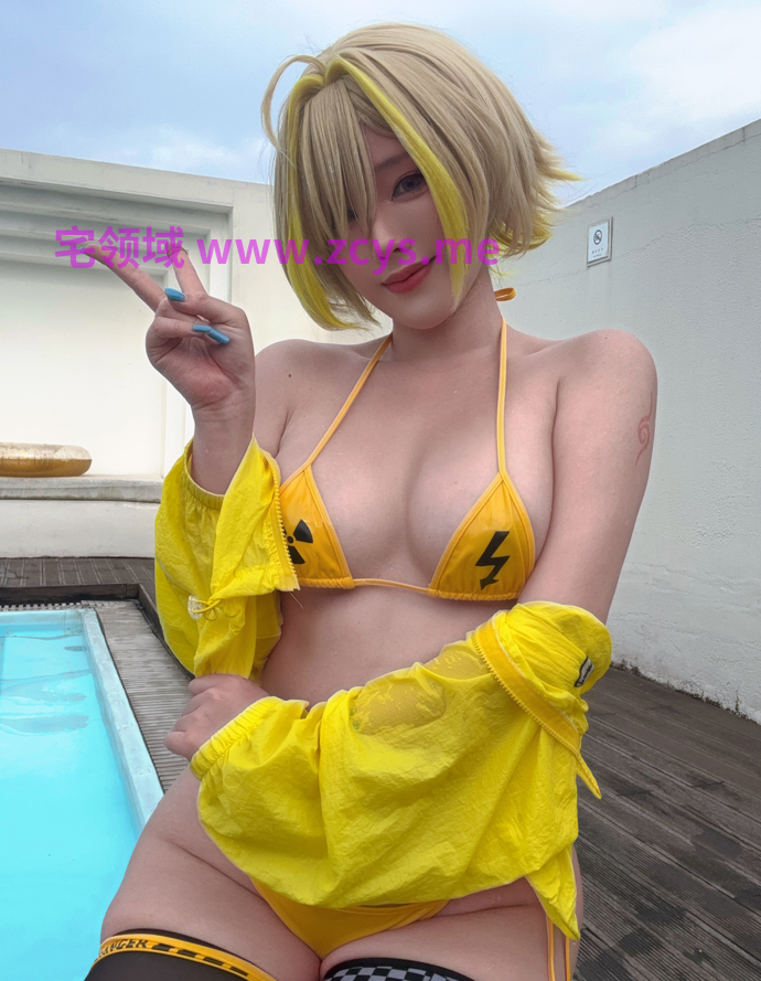 钛合金TiTi NO.198 Elegg 伊莱格 【41P158M】