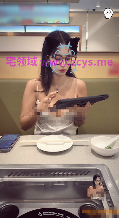 推特新晋海王淫妻约炮博主「ICICIS」《海底捞露脸女大》真的太骚了