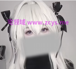 18R 音频混搭 幼花yola_七夕节日特典_和异地恋女友在七夕的初次phone_sex 1V0.98G百度盘