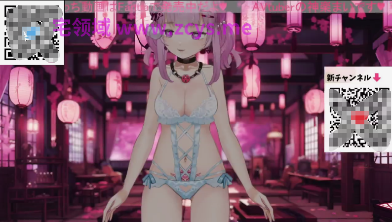 NO.3452 神楽まい 2023-11-15 1V 1.49G