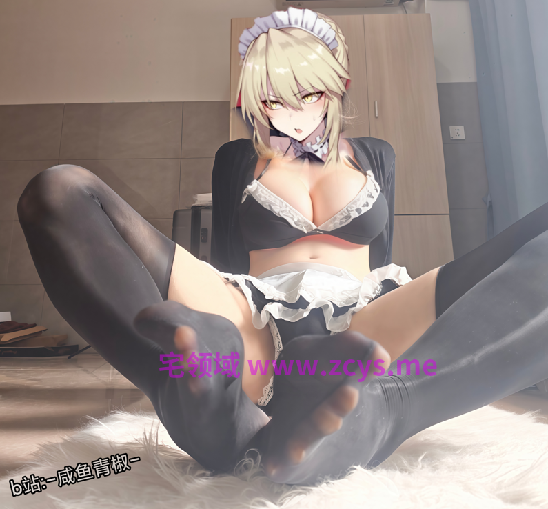 b站咸鱼青椒 水黑呆【73P 169MB】
