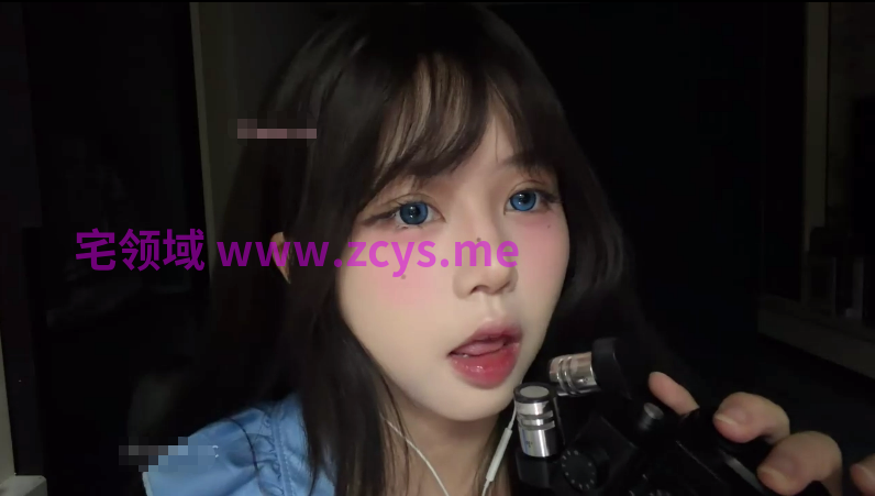 NO.3466 啵啵眠眠 26.9.8zoom脑中啃麦 1V 139M