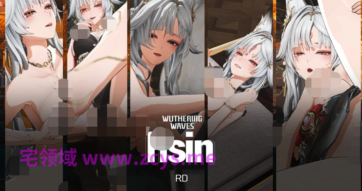 [RDreamer]2026.09.11作品 鸣潮 心月狐[5G]