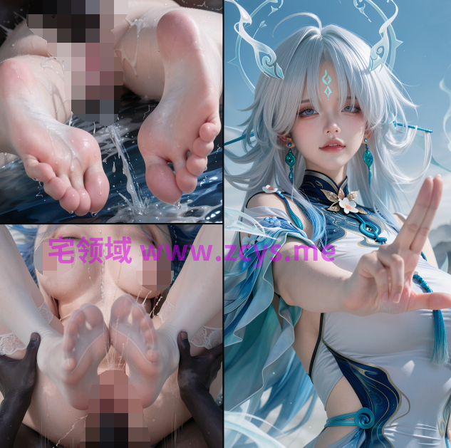 漫画转真人 arlanmi 女漂泊者 清宵+母寝取+友母寝取+双母寝取+皮三豆 约定+夏天的结束[2000P/3.3G]