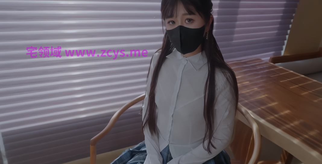 【桥本香菜】 只要能给我钱，我可以做任何事情
