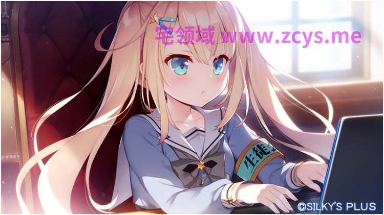 【日式ADV】冬旅,方冥冥 Steam官方中文版
