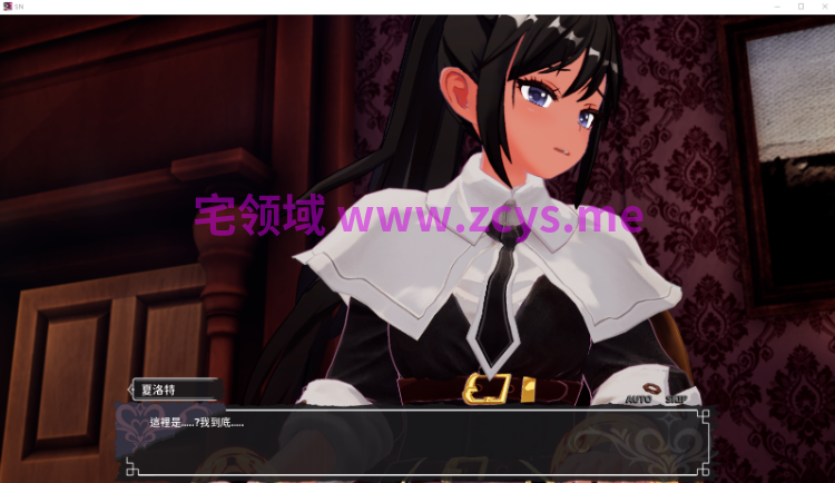 【解谜SLG】[3D]魅魔的梦魇 Ver1.0.5 Steam官方中文步兵版[新作]