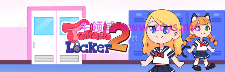 【互动SLG】Tentacle Locker 2 Ver1.5.0 Steam官方中文正式版
