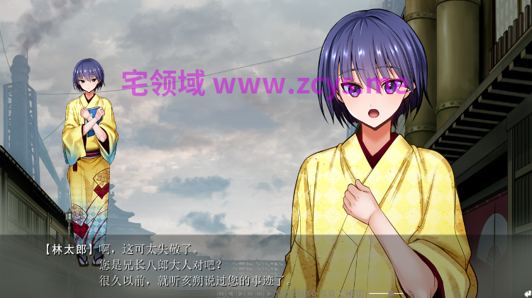 【日式ADV】瞬旭的泰尔西亚~瞬旭のティルヒア 汉化硬盘版