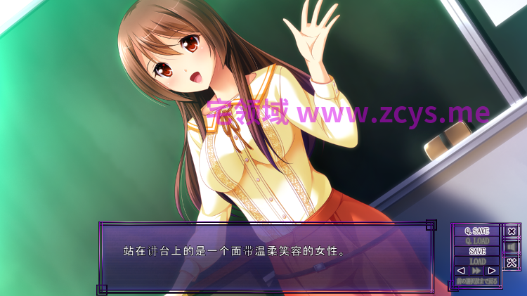 【拔作ADV】放課後に乱れる姉教師と隣の部屋で喘ぐ妹 ~AI汉化版