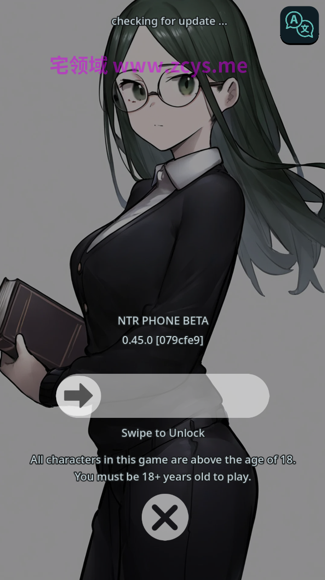【互动SLG】NTR手机 NTR PHONE Ver0.45.0 官方中文步兵版