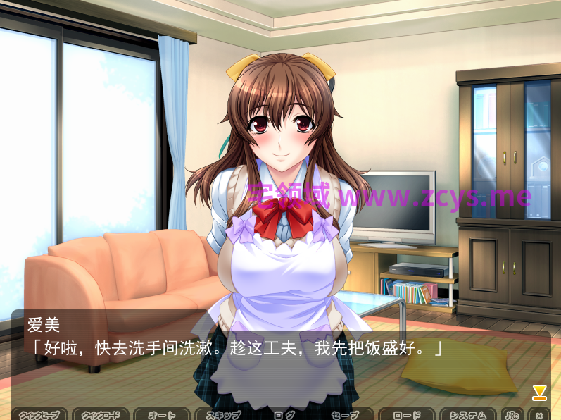 【拔作ADV】母乳が染み出る愛娘・愛美 「お父さん、私のミルクたくさん搾って欲しいの……」AI汉化版[新汉化]